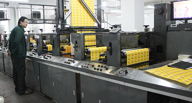 南宫体育网站生产基地