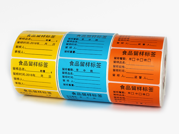 珠光膜不干胶标签纸你了解吗？