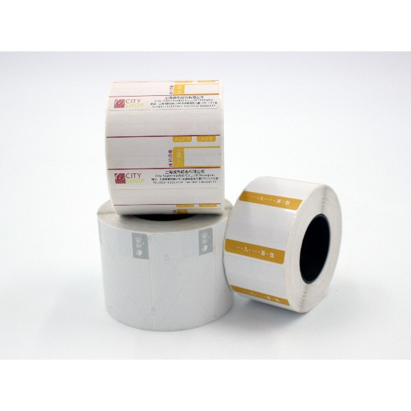 南宫体育网站不干胶印刷厂家——不干胶标签的模切和什么有关？